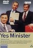 Yes Minister (TV Series 1980–1984) Poster