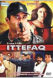 Ittefaq Poster Ittefaq Poster