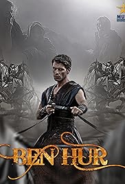 Ben Hur Poster
