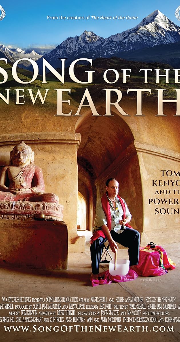 Awake Yogananda Movie Online