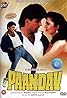 Paandav (1995) Poster