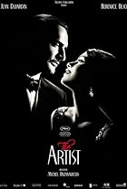 Image of Артист Image of Артист