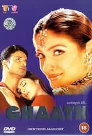 Ghaath Poster