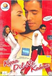 Kyaa Dil Ne Kahaa Poster Kyaa Dil Ne Kahaa Poster