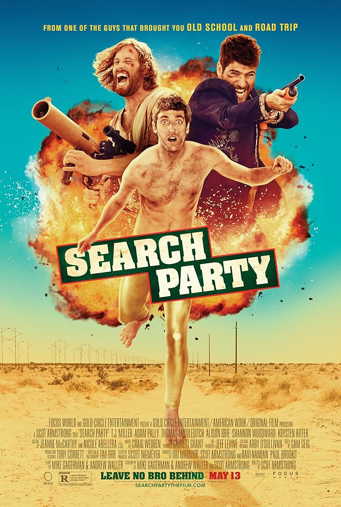 搜索救援队 Search Party (2014)