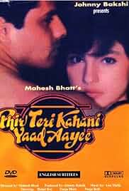 Phir Teri Kahani Yaad Aayee Poster Phir Teri Kahani Yaad Aayee Poster