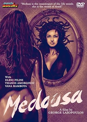 Medusa 1998 with English Subtitles 1