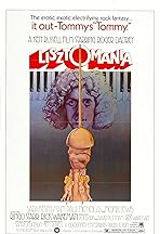 2001 tuffy rampage magnum sold! outdoorsfirst