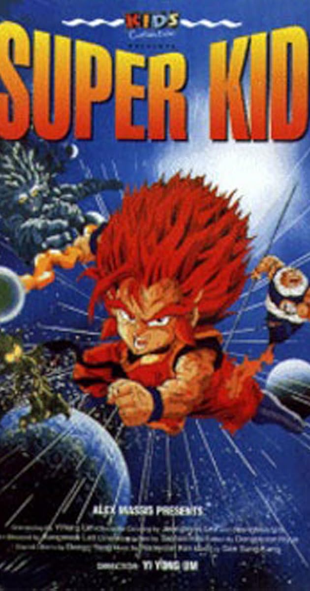 Super Kid (Video 1995) IMDb