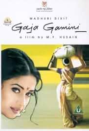 Gaja Gamini Poster