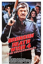 Death Wish 4: The Crackdown Poster