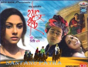 MLSBD.COM - MOVIE LINK STORE BD MLSBD.COM - MOVIE LINK STORE BD