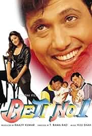 Beti No. 1 Poster