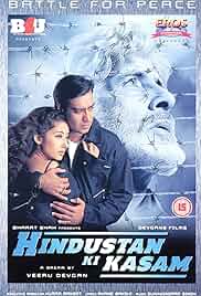 Hindustan Ki Kasam Poster