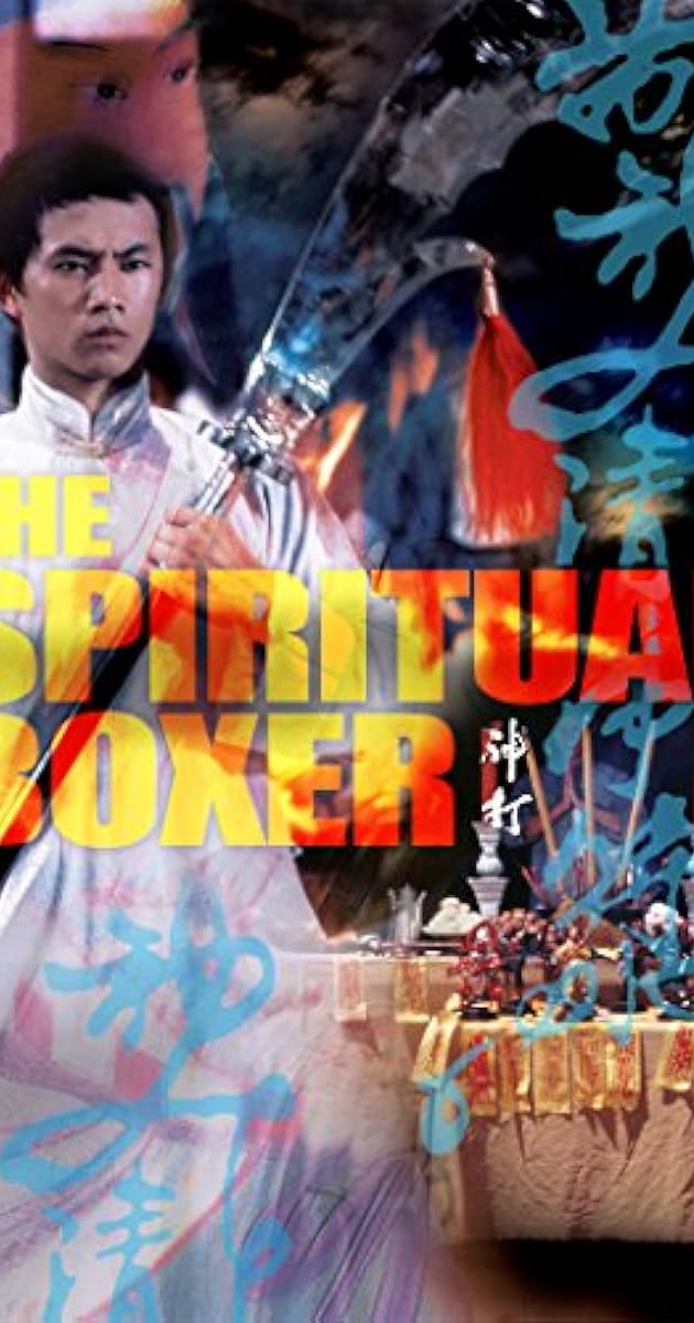 The Spiritual Boxer (1975) IMDb