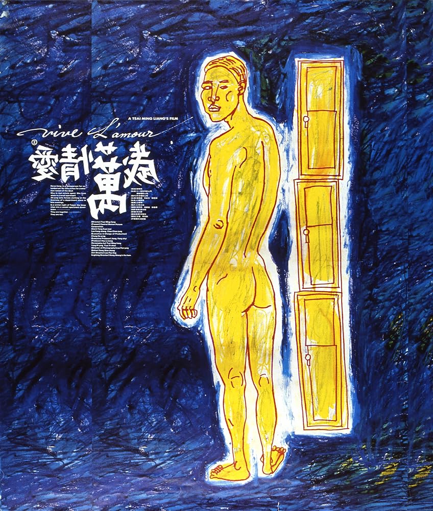 爱情万岁 愛情萬歲 (1994)