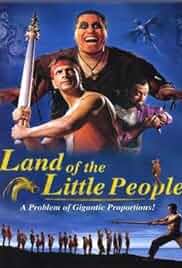 Jajantaram Mamantaram Poster