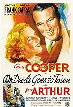 Mr. Deeds Goes to Town