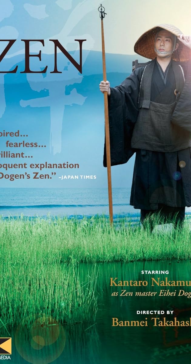 Zen (2009) IMDb