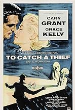 To Catch a Thief