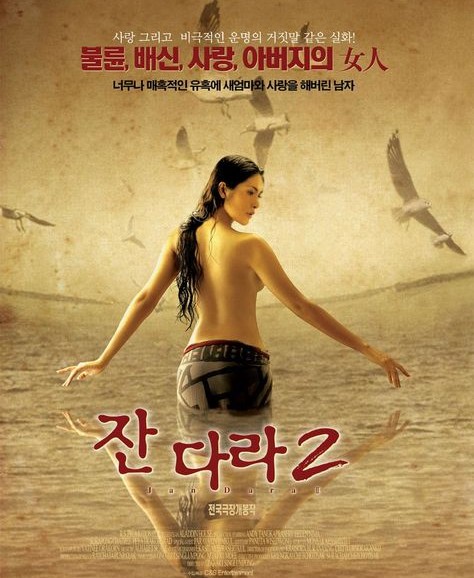 MLSBD.COM - MOVIE LINK STORE BD