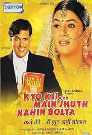 Because I Don't Lie Poster Because I Don't Lie Poster