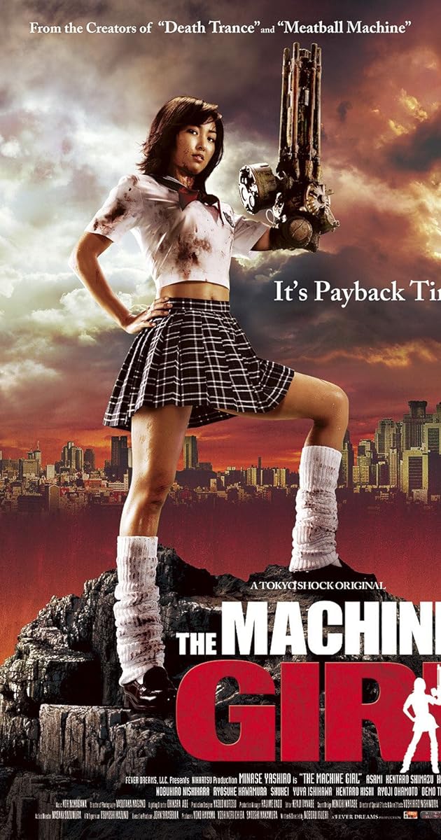 The Machine Girl (2008) IMDb