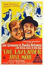 The Lavender Hill Mob