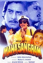 Maha Sangram Full Movie Hd
