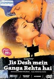 Jis Desh Mein Ganga Rehta Hain Poster