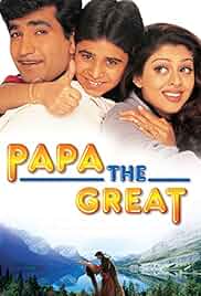 Papa the Great Poster