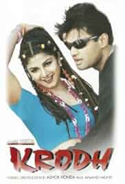 Krodh Poster