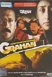 Grahan Poster Grahan Poster