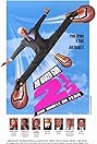 The Naked Gun 2½: The Smell of Fear