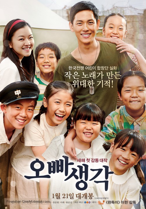 MLSBD.COM - MOVIE LINK STORE BD