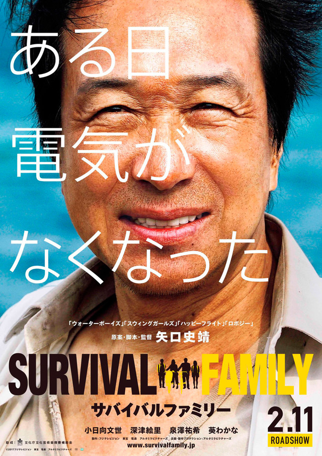 MLSBD.COM - MOVIE LINK STORE BD