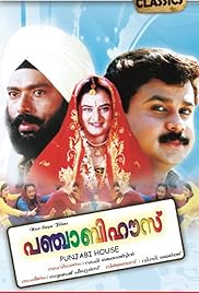 Punjabi House (1998) - IMDb