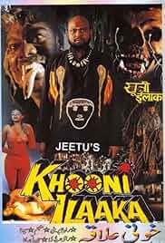 Khooni Ilaaka: The Prohibited Area Poster Khooni Ilaaka: The Prohibited Area Poster