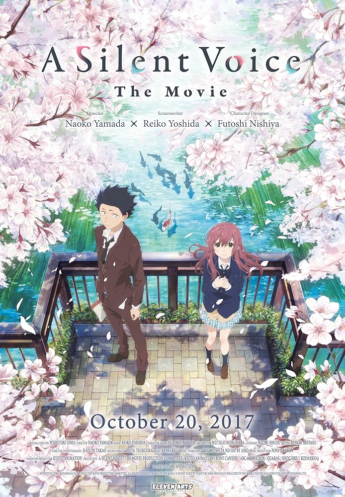 声之形 聲の形 (2016)