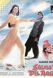 Salma Pe Dil Aa Gaya Poster Salma Pe Dil Aa Gaya Poster