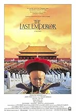 Der letzte Kaiser