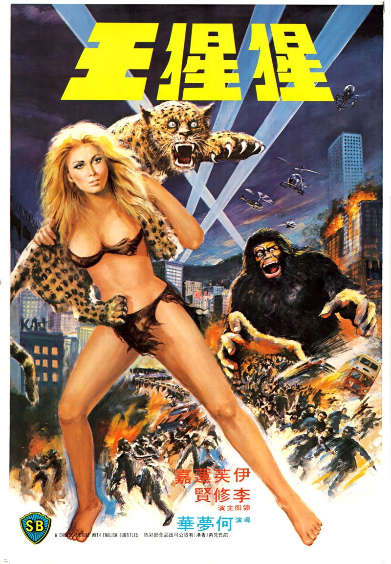 MLSBD.COM - MOVIE LINK STORE BD