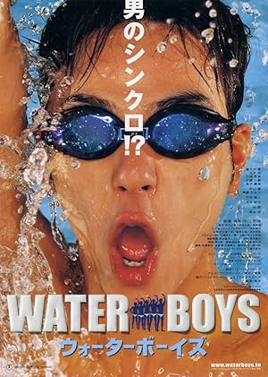 Waterboys 2001 1