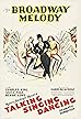 The Broadway Melody