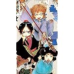 鬼灯の冷徹 iPhone SE/8/7/6s(750×1334)壁紙 子鬼灯 鬼灯の冷徹 iPhone SE/8/7/6s(750×1334)壁紙 子鬼灯