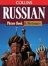 Collins Russian Phrasebook & Dictionary