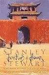Frontiers of Heaven: A Journey to the End of China