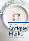 Antique Marks (Need to Know?)