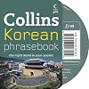 Collins Korean Phrasebook