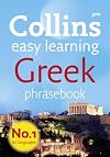 Collins Gem Greek Phrasebook and Dictionary (Collins Gem)
